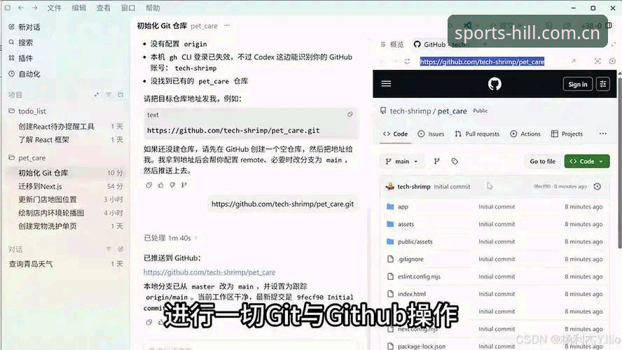 威廉希尔安卓版 威廉体育官网安卓版下载安装教程:从注册到投注全流程实战指南